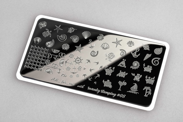 Swanky Stamping Arti for you with Пластина  08*