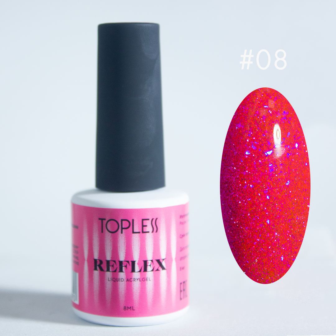 TOPLESS Reflex 08 Акригель со светоотражающими частицами (8 мл)