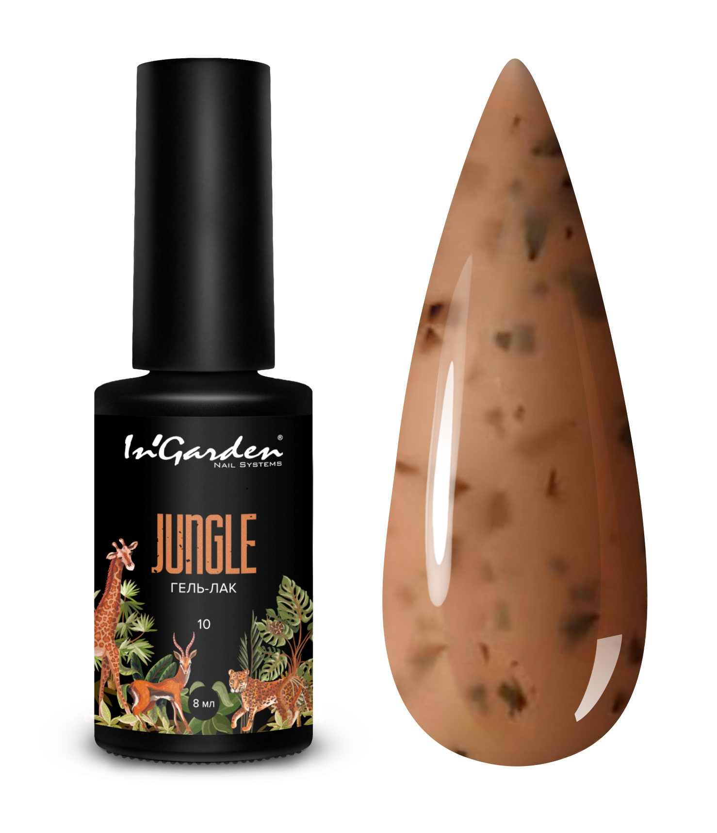 InGarden Гель-лак Jungle №010 (8 мл)