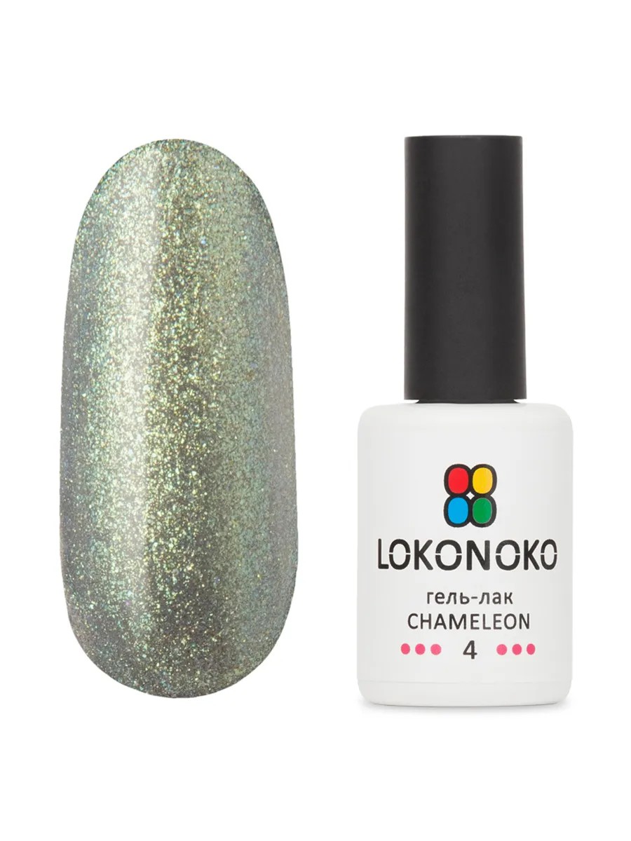 LOKONOKO Гель-лак Chameleon №004 (8 мл)