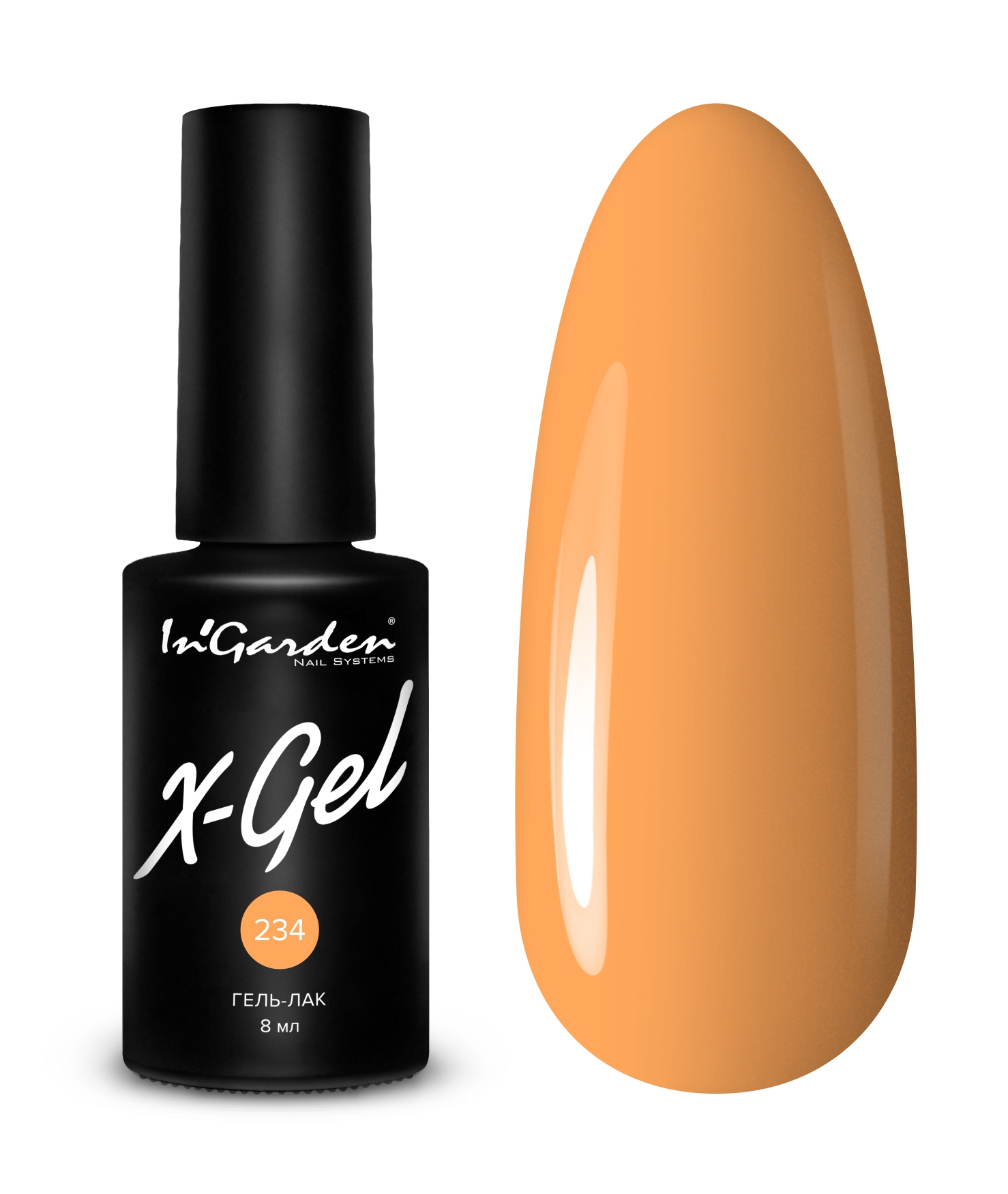 InGarden Гель-лак X-Gel №234 (8 мл)
