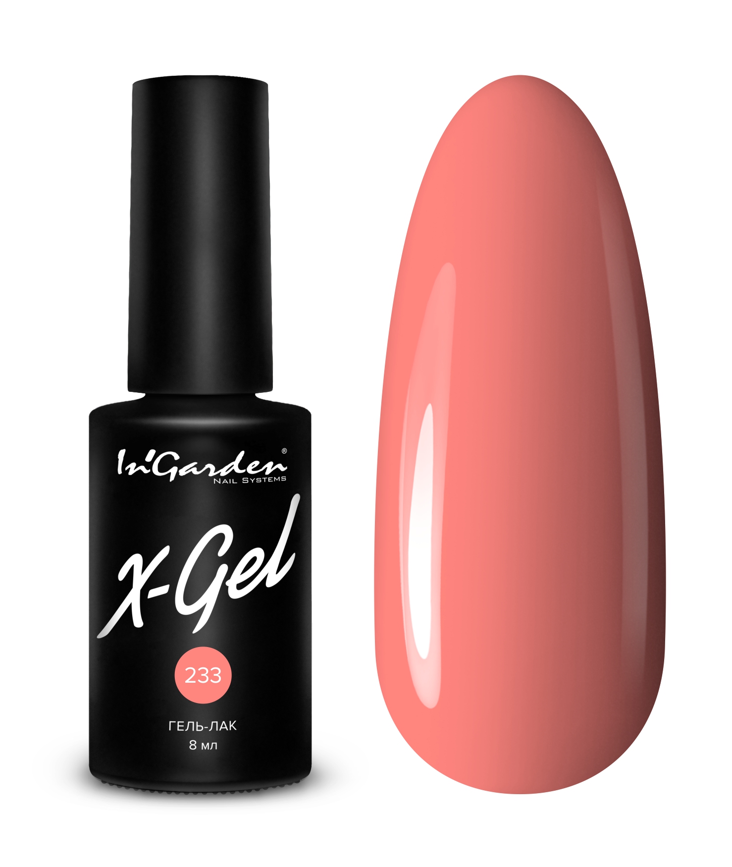 InGarden Гель-лак X-Gel №233 (8 мл)