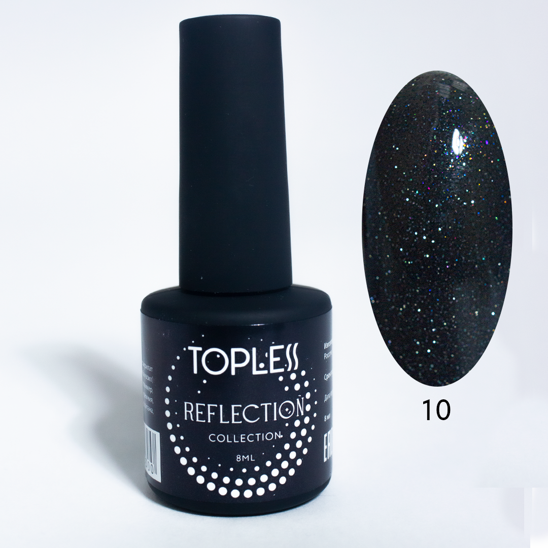 TOPLESS Гель-лак Reflection 10 (8 мл) 