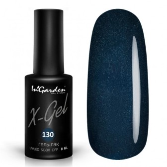 InGarden Гель-лак X-Gel №130 (8 мл)*