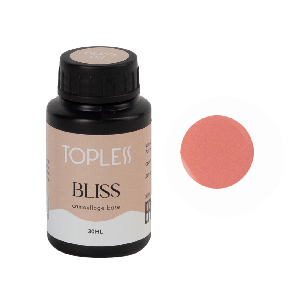 TOPLESS Камуфлирующая база 03 Bliss (30 мл)