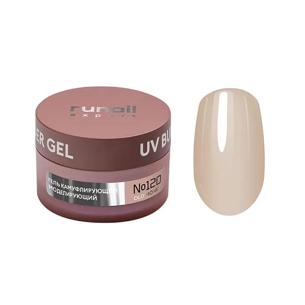 ruNail Expert УФ-гель моделирующий №120 (50 г)