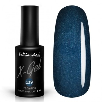 InGarden Гель-лак X-Gel №129 (8 мл)*