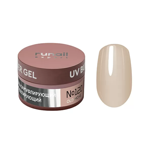 ruNail Expert УФ-гель моделирующий №120 (15 г) 