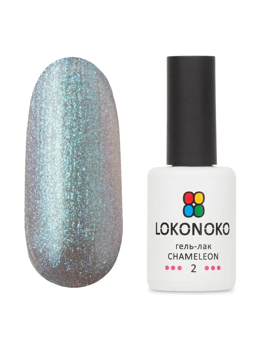 LOKONOKO Гель-лак Chameleon №002 (8 мл)