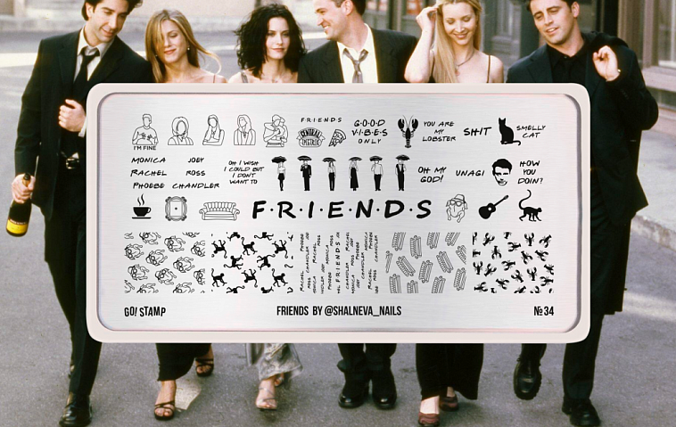 Go Stamp Пластина для стемпинга 34 Friends*