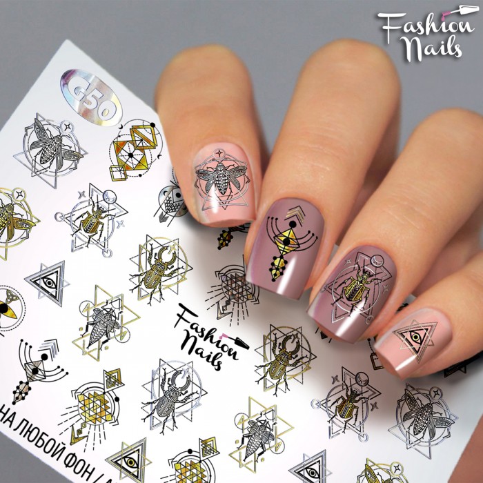 Fashion Nails Слайдер-дизайн Galaxy 050*