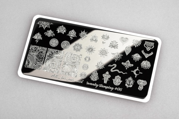Swanky Stamping Arti for you with Пластина  06*