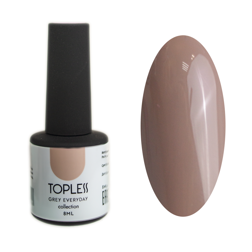 TOPLESS Гель-лак Grey Everyday 02 (8 мл)