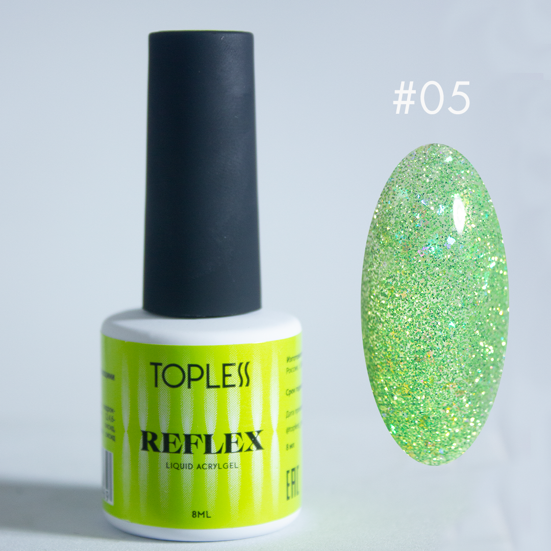 TOPLESS Reflex 05 Акригель со светоотражающими частицами (8 мл)