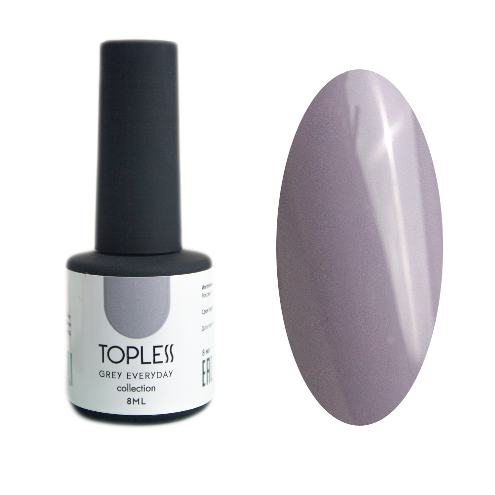 TOPLESS Гель-лак Grey Everyday 03 (8 мл)