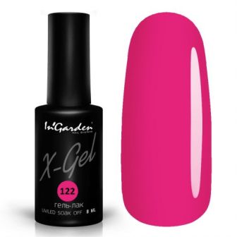 InGarden Гель-лак X-Gel №122 (8 мл)
