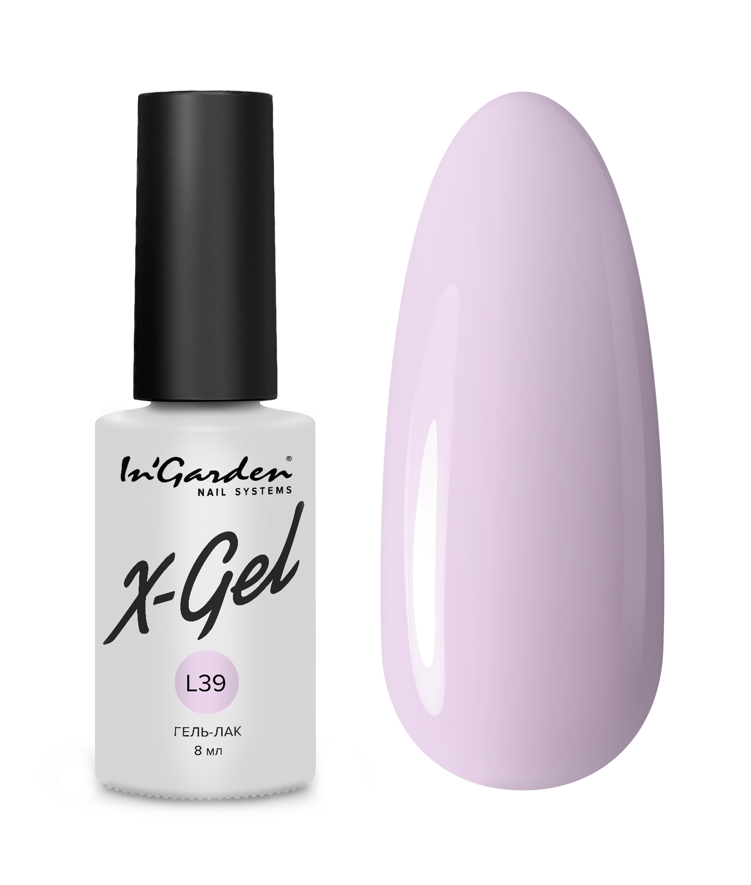 InGarden Гель-лак X-Gel лимитированная коллекция № L39 (8 мл)