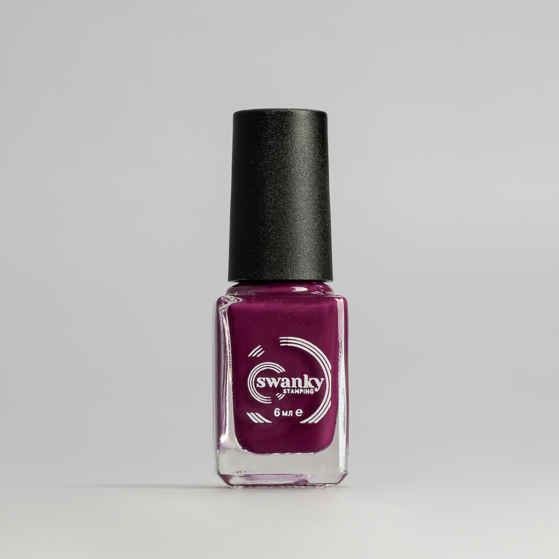 Swanky Stamping Лак для стемпинга S33 винный (6 мл)*