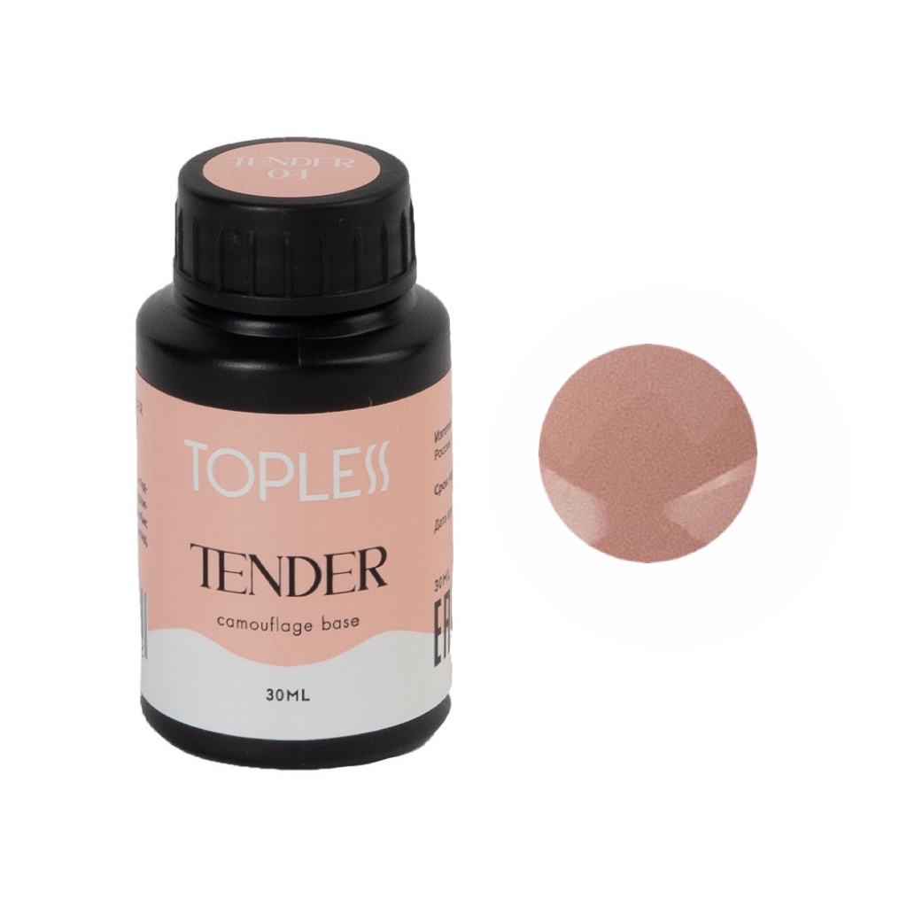 TOPLESS Камуфлирующая база 04 Tender (30 мл)