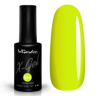 InGarden Гель-лак X-Gel №166 (8 мл)
