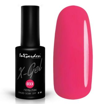 InGarden Гель-лак X-Gel №033 (8 мл)*