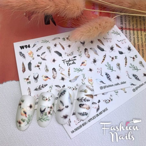 Fashion Nails Слайдер-дизайн White 094*
