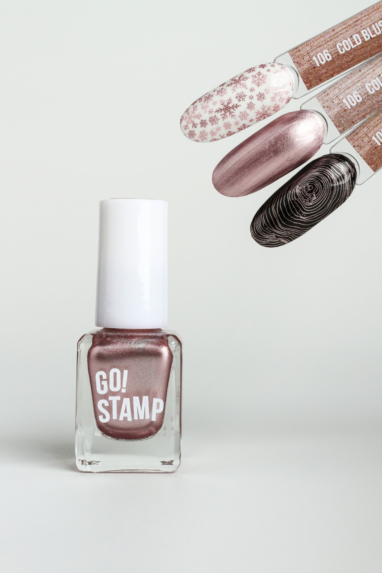 Go Stamp Лак для стемпинга 106 Cold Blush (6 мл)