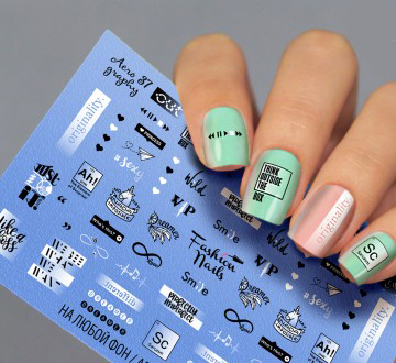 Fashion Nails Слайдер-дизайн AeroGraphy 037*