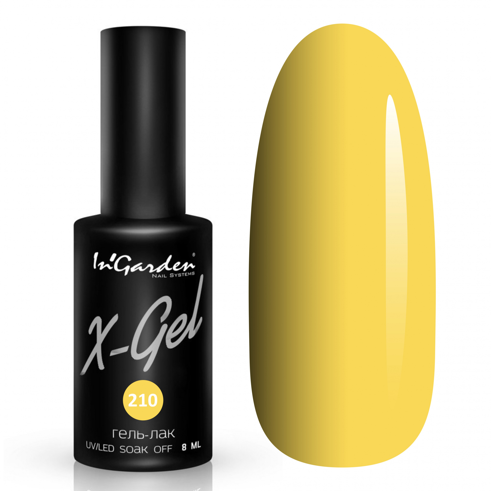 InGarden Гель-лак X-Gel №210 (8 мл)