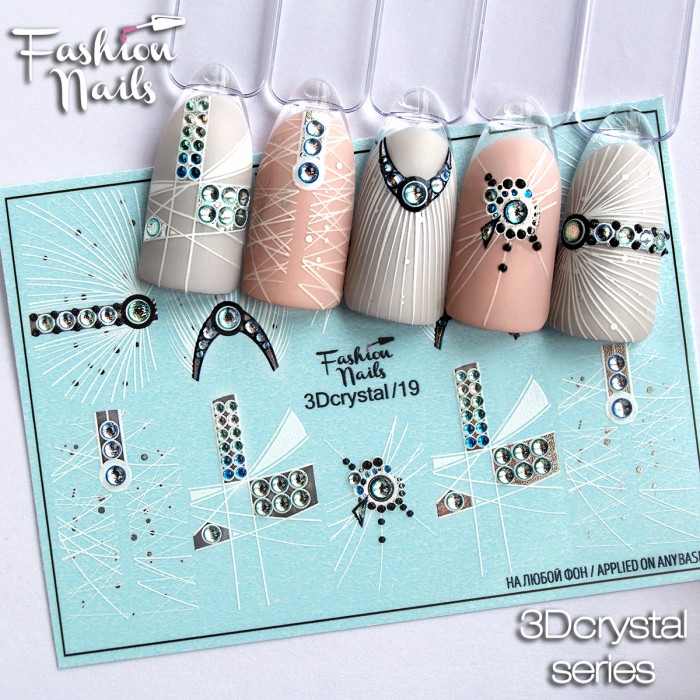 Fashion Nails Слайдер-дизайн 3d Crystal 019*