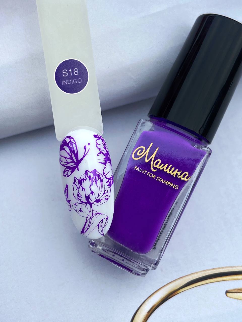 Малина Stamping Лак для стемпинга S18 Indigo (6 мл)*