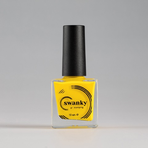 Swanky Stamping Лак для стемпинга 006 Желтый (10 мл)*