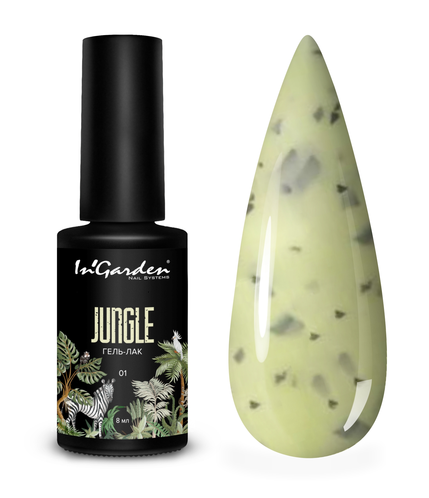 InGarden Гель-лак Jungle №001 (8 мл)
