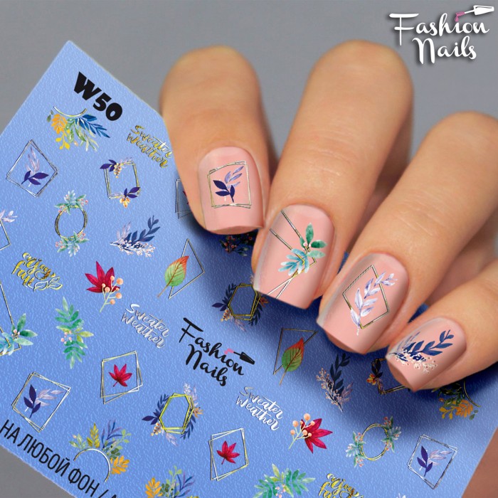 Fashion Nails Осень Слайдер-дизайн White 050*