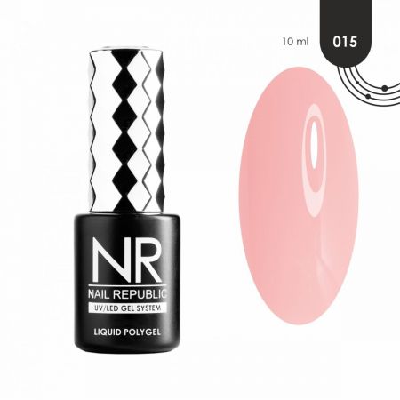 Nail Republic Полигель жидкий Liquid Polygel №15 (10 мл)