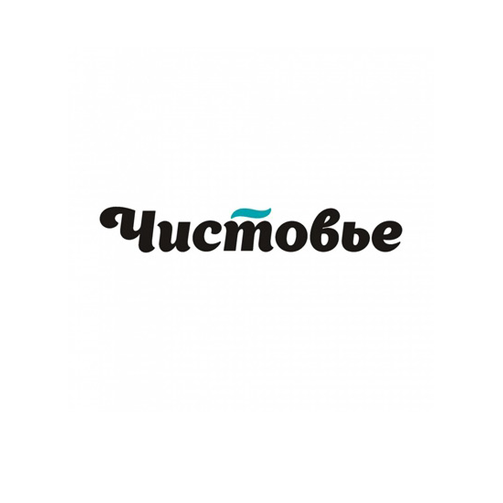 Чистовье