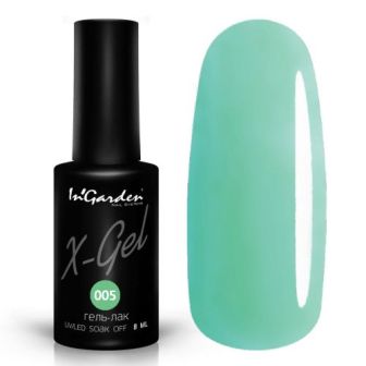 InGarden Гель-лак X-Gel №005 (8 мл)*