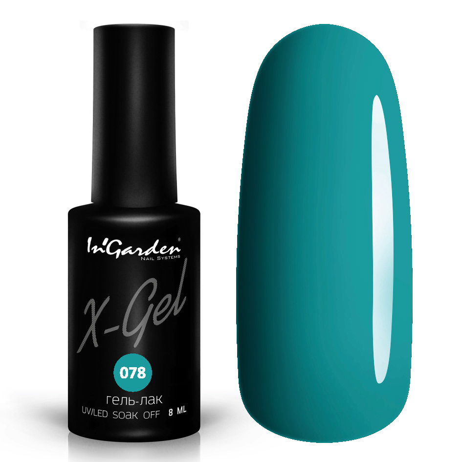 InGarden Гель-лак X-Gel №078 (8 мл)*