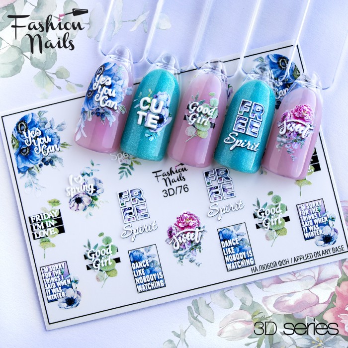 Fashion Nails Слайдер-дизайн 3d 076*