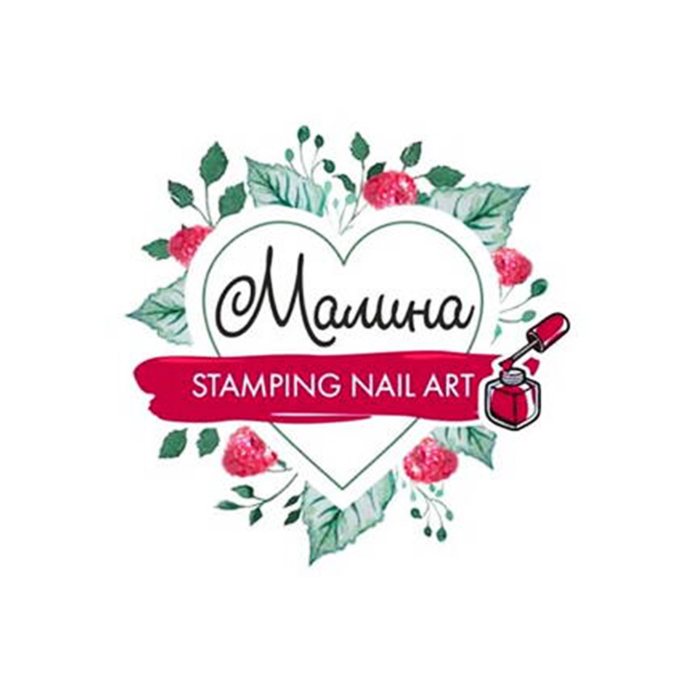 Малина