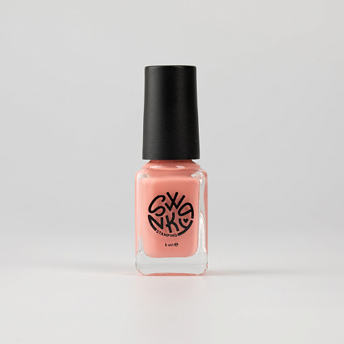 Swanky Stamping Лак для стемпинга S94 лососевый (6 мл)*