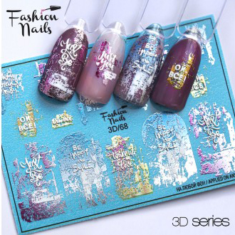 Fashion Nails Слайдер-дизайн 3d 068*